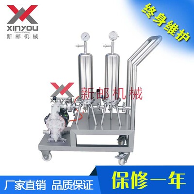 [新邮机械 XINYOU 香水设备 香水过滤器/冷冻机/灌装机/压盖机]
