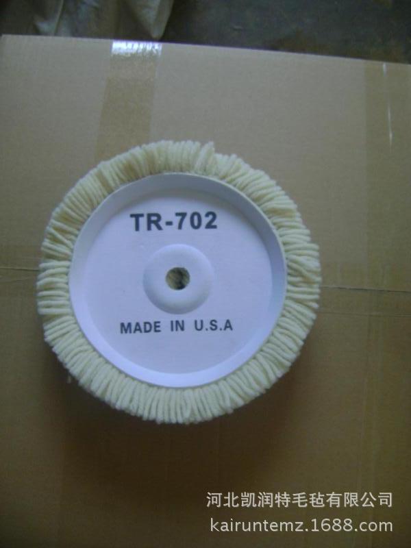 5a0347f44ef6e3c97709d747