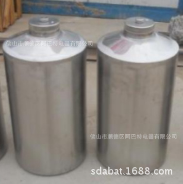 不锈钢酒桶密封桶啤酒桶酒吧KTV会所冰块冰桶家用油桶酿酒桶批发