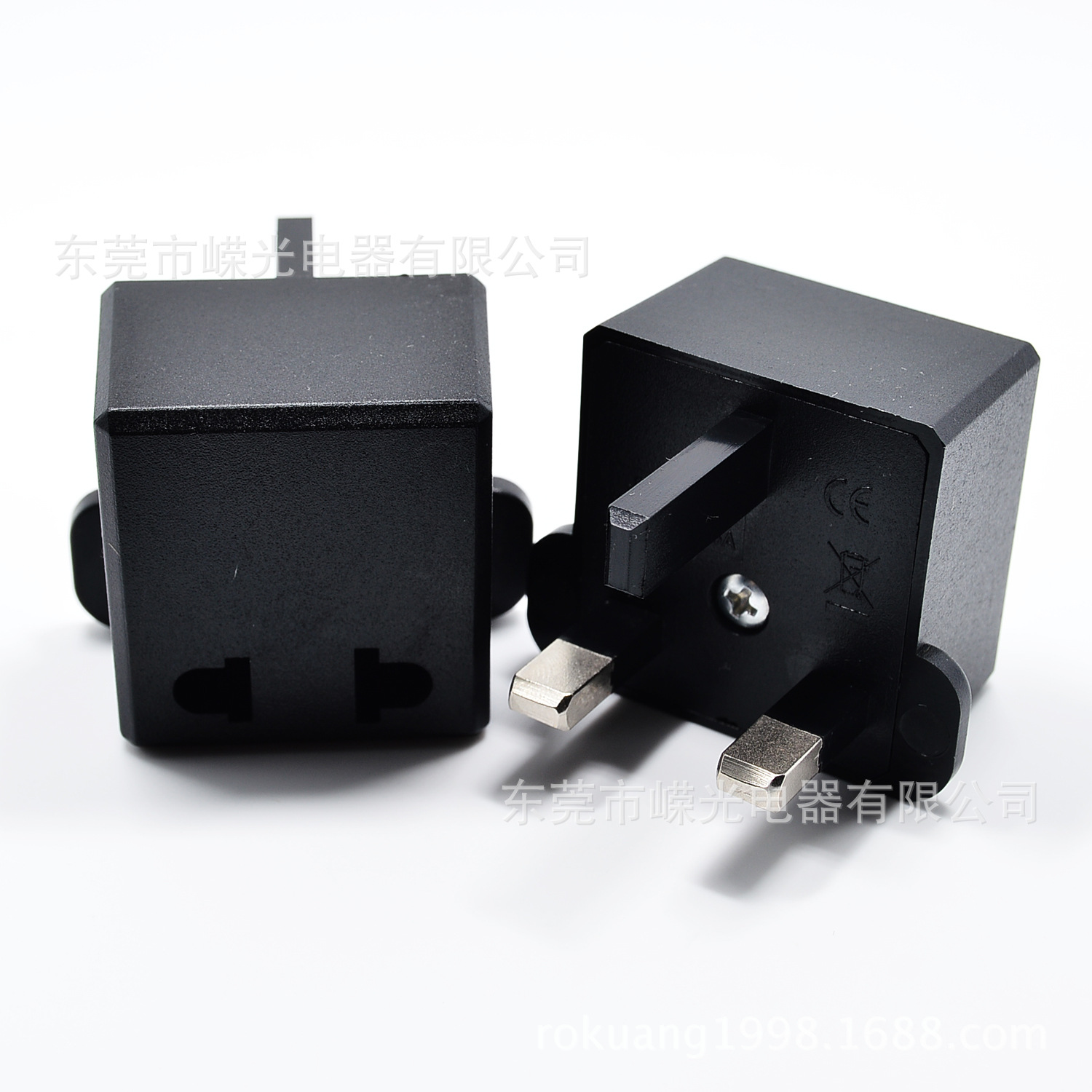 9624 英规转换插座香港新加坡美转英式插头马来西亚插头13A转换头