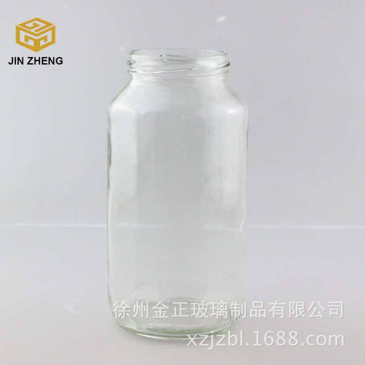 竖长700ml密封水果罐头玻璃瓶圆柱玻璃食品罐