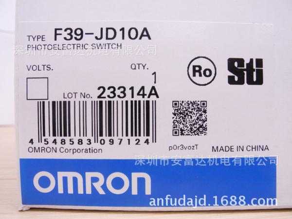 F39-JD10A 10M欧姆龙安全光幕单侧连接器电缆全新原装 议价