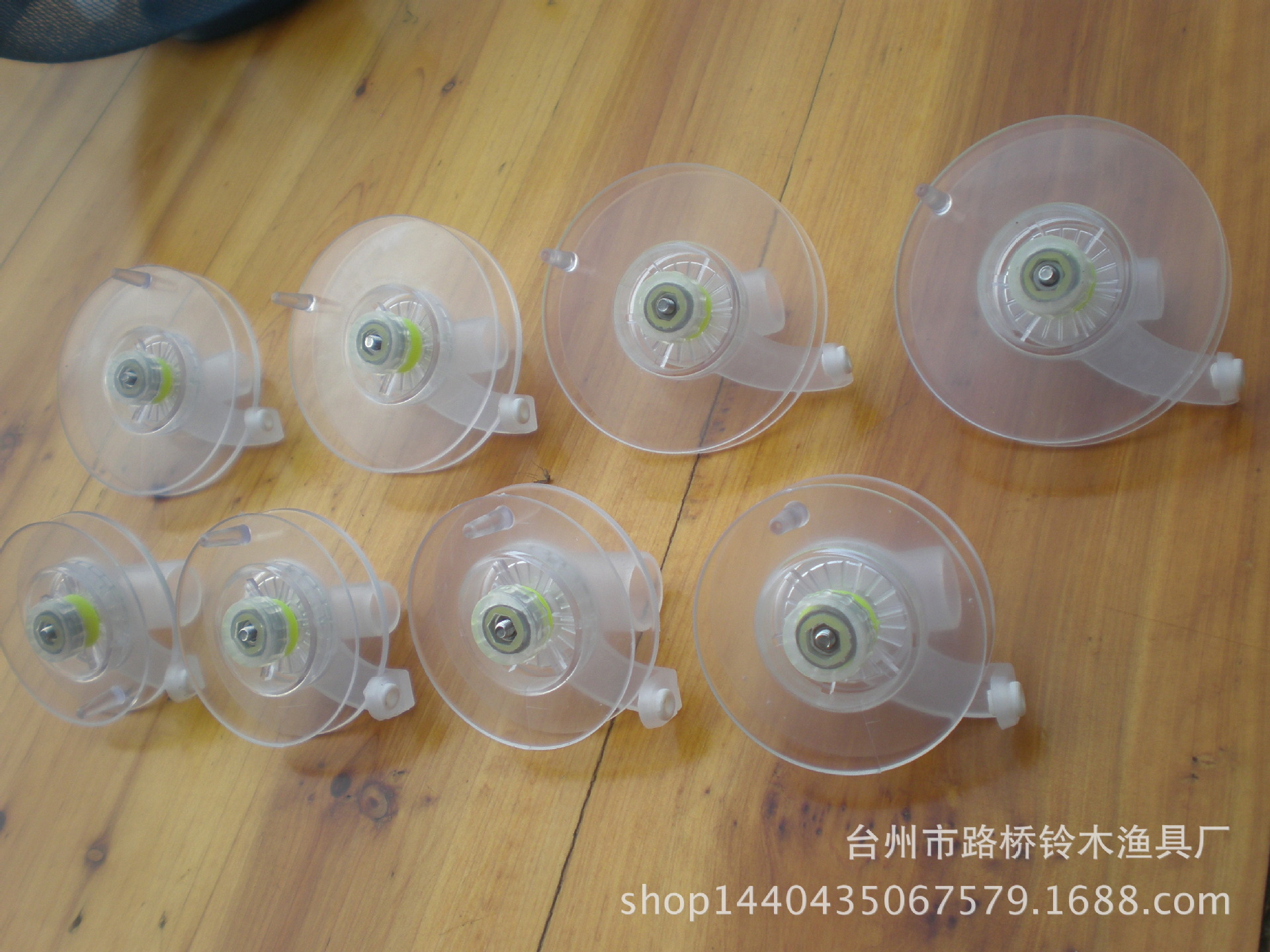 防爆轮湘渔轮 002