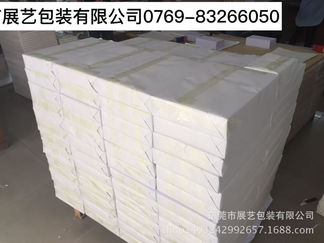 80克无硫纸 玻璃隔层包装用纸 电镀电路板包装纸 环保隔层包装纸