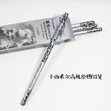 ǿנUP14B ؝15B 12֧LDLgUP