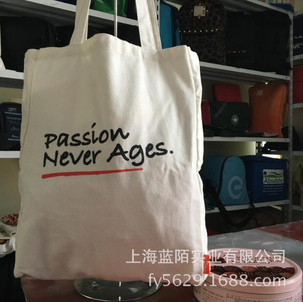 专业定做 学生环保全棉帆布袋 手提广告购物礼品帆布袋 可印LOGO