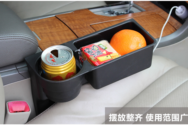 车载多功能置物盒_05