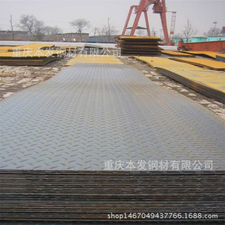 现货供应重庆不锈钢花纹板