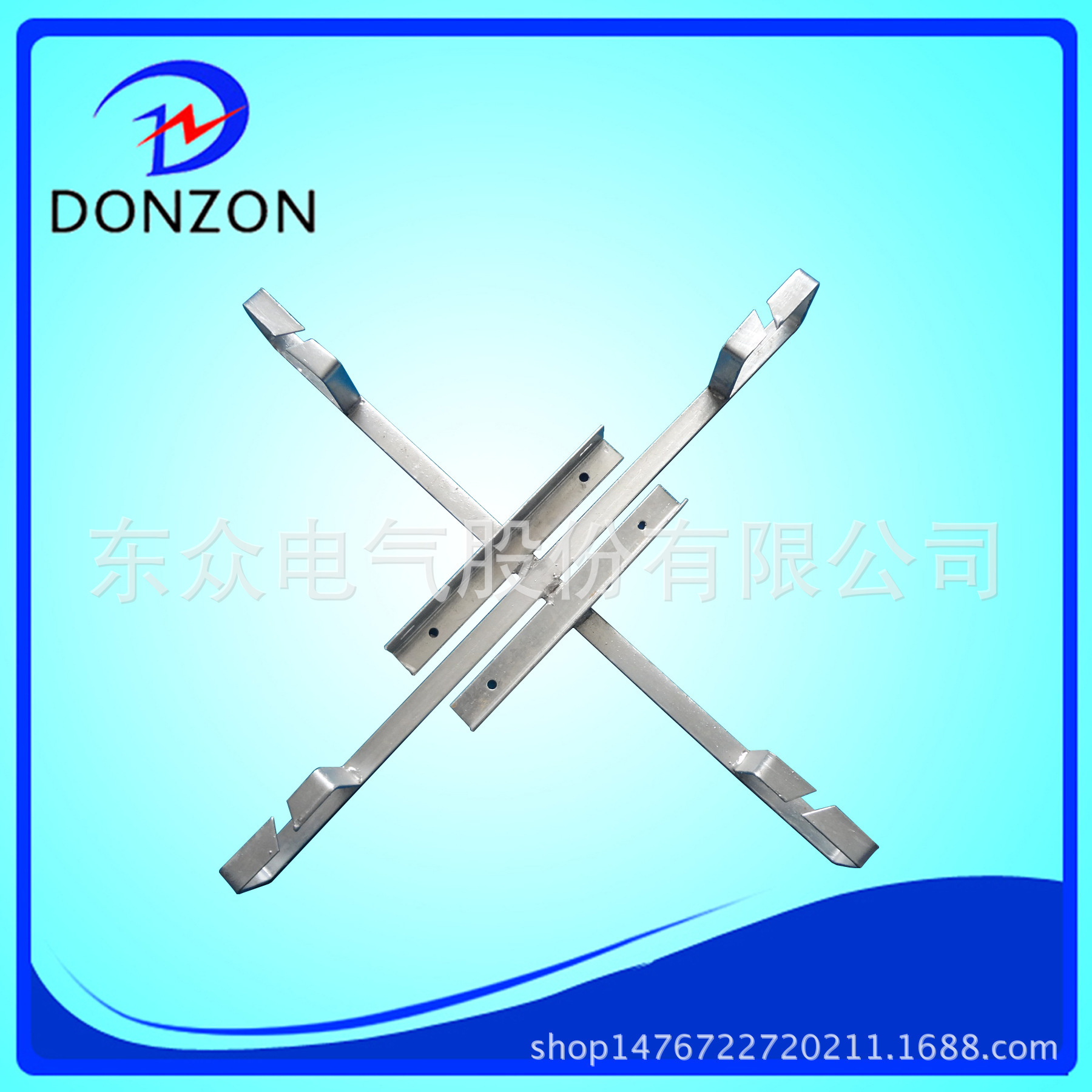 DONZON/东众：光缆预留架 ADSS OPGW光缆金具 余缆架 紧固线夹