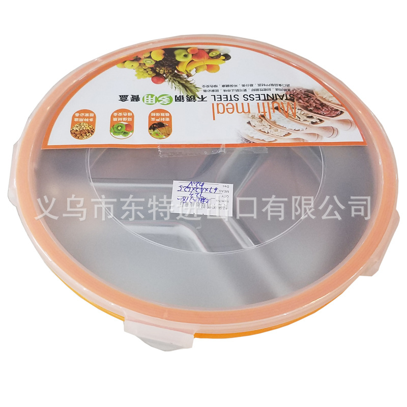 Stainless steel transparent lid children's fast food plate, anti-odor cross-contamination, multi-purpose sealed fast food box, kindergarten tableware detail image 8