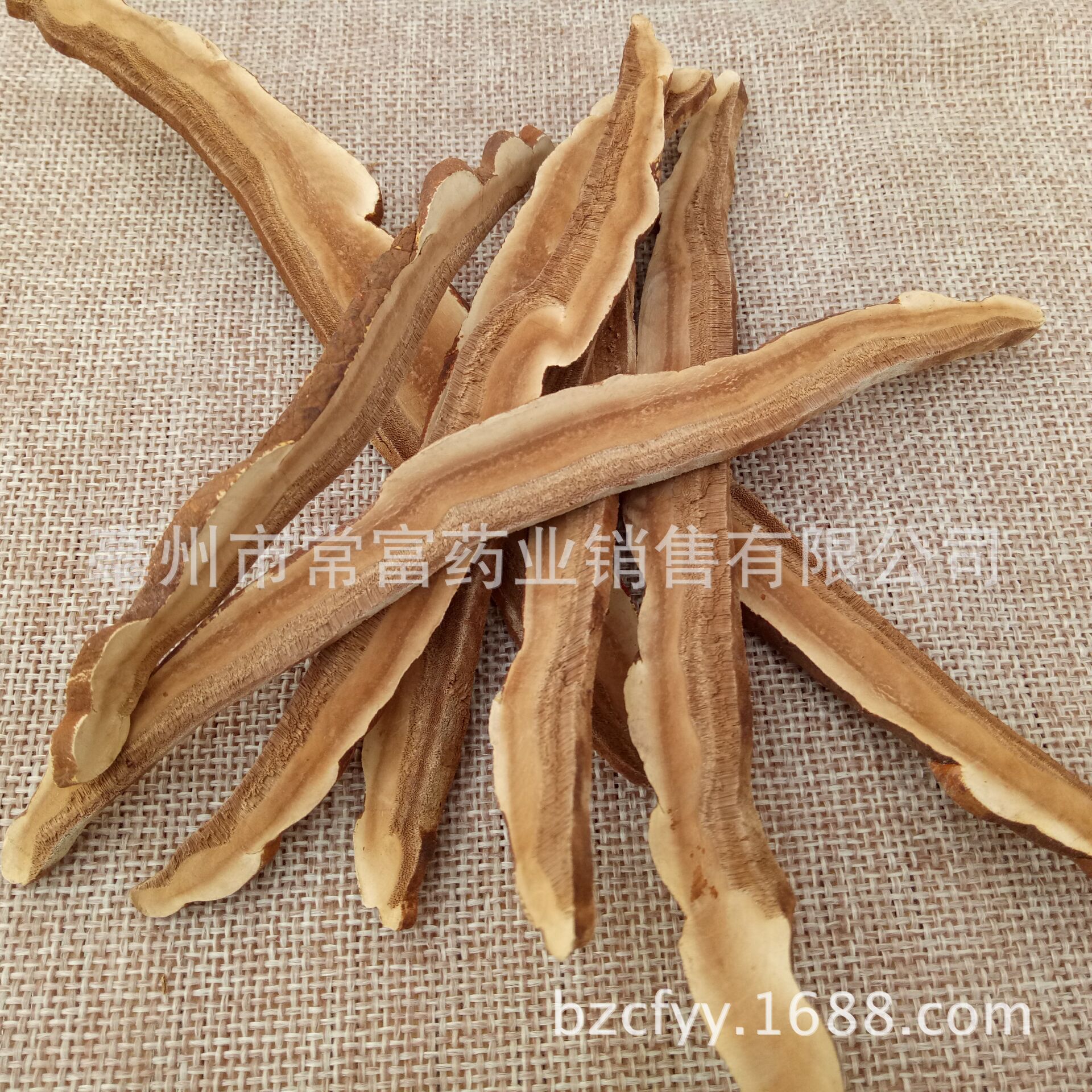 Lingzhi Reishi Mushroom Slices Ganoderma lucidum Dried Herbal Slices for Decoction Tea and Soup 1 Jin Pack overview