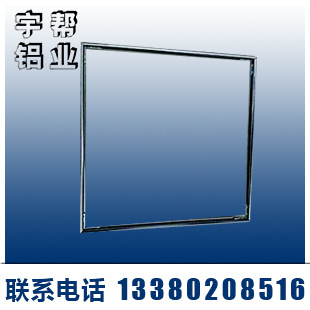 太阳能6061铝型材 显示屏边框 电视机边框铝型材加工