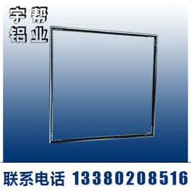 太阳能6061铝型材 显示屏边框 电视机边框铝型材加工