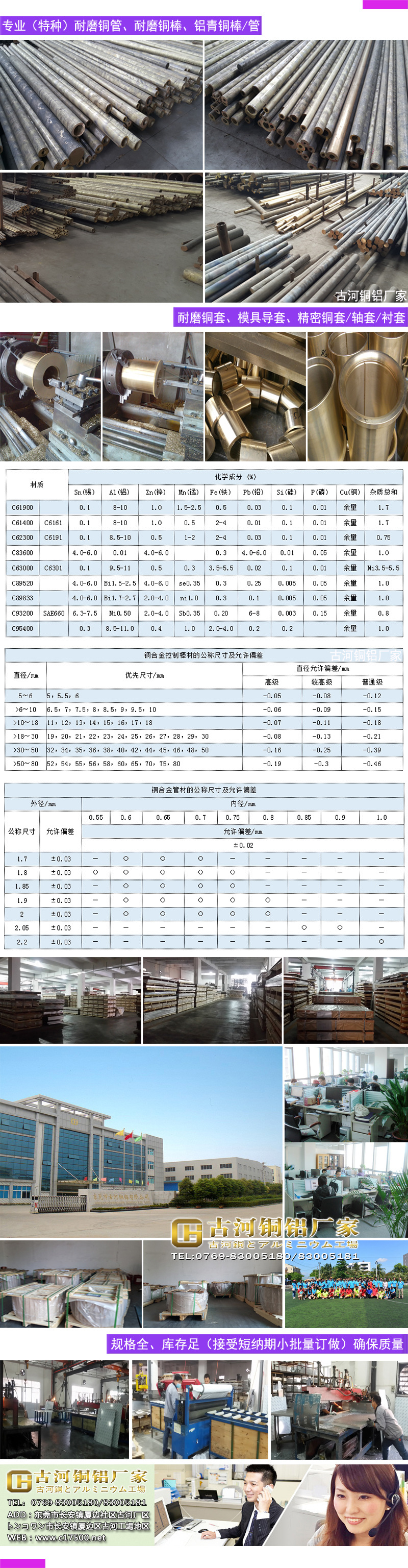 �]���С^�T�C�ɴ�