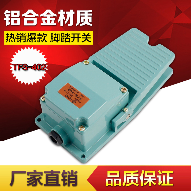 [High Quality] Foot Switch TFS-402 Foot Switch Foot Switch
