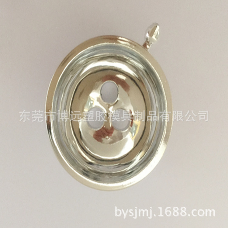 电镀加工厂 塑胶五金电镀加工  镀镍 镀锖 镀铬加工