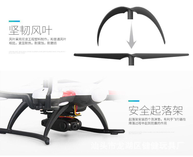H31详情_25