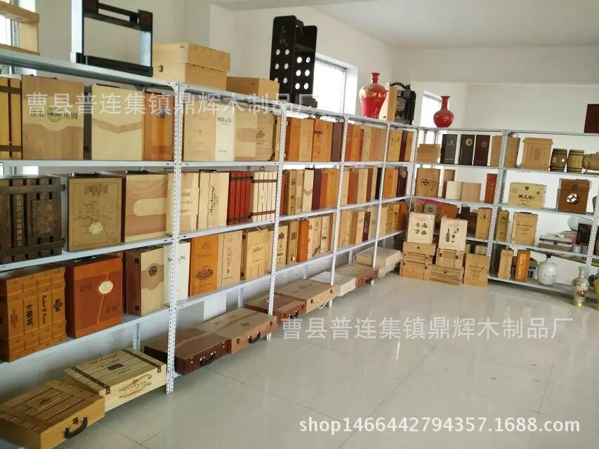 QQ图片20160622114010