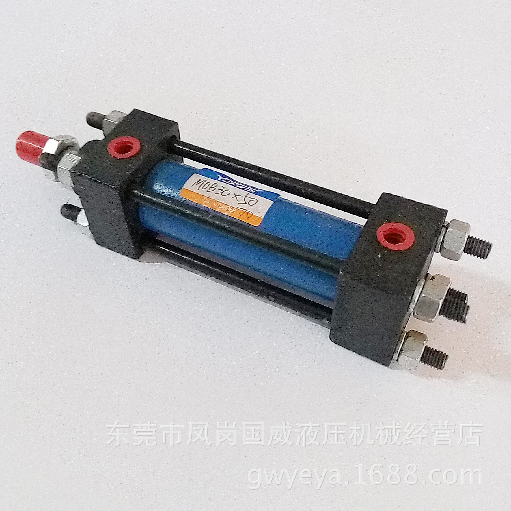 促销小型液压缸 重型油缸HOB40X50液压油缸 订做非标油缸|ms