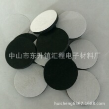 �S��ֱ�N ���z�����| ���z�����_�| ���z�|Ȧ  �ȵ�