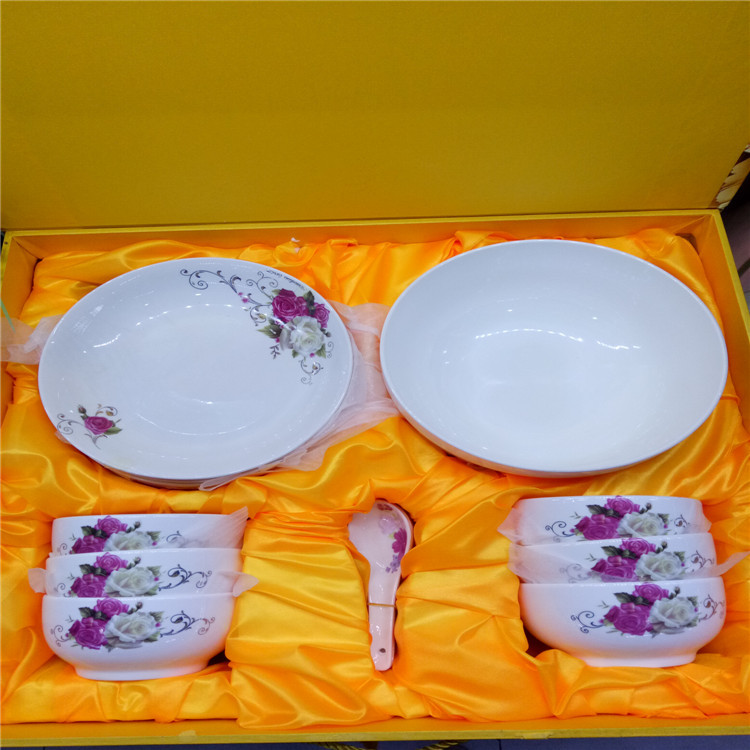 IMG20160928142454_副本1