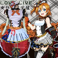 Косплей японской аниме-одежды Love Live! September SR горничная просыпается