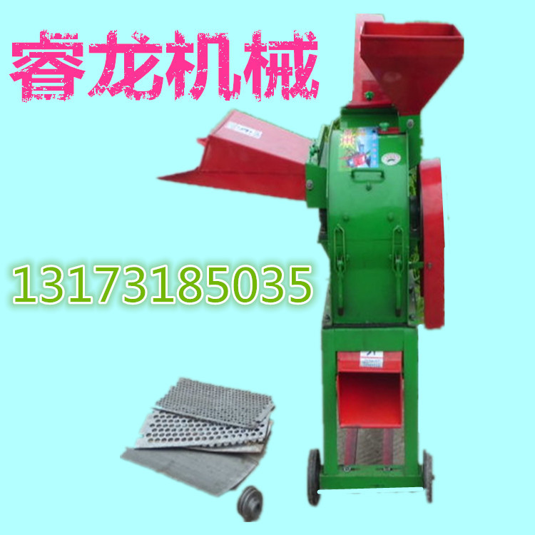 铡草机 (15)_副本