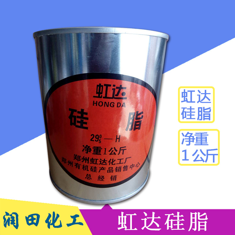 大量供应硅脂  桥梁硅脂 打印机精密仪表润滑脂