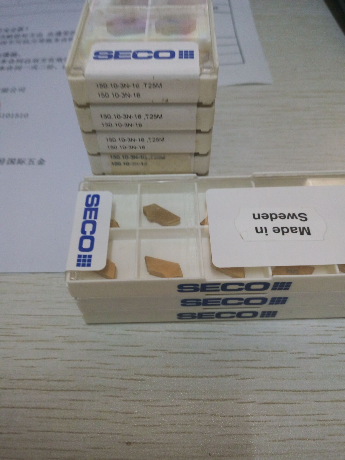 山高刀具销售R335.29-1240.RE-07.6N-R35A