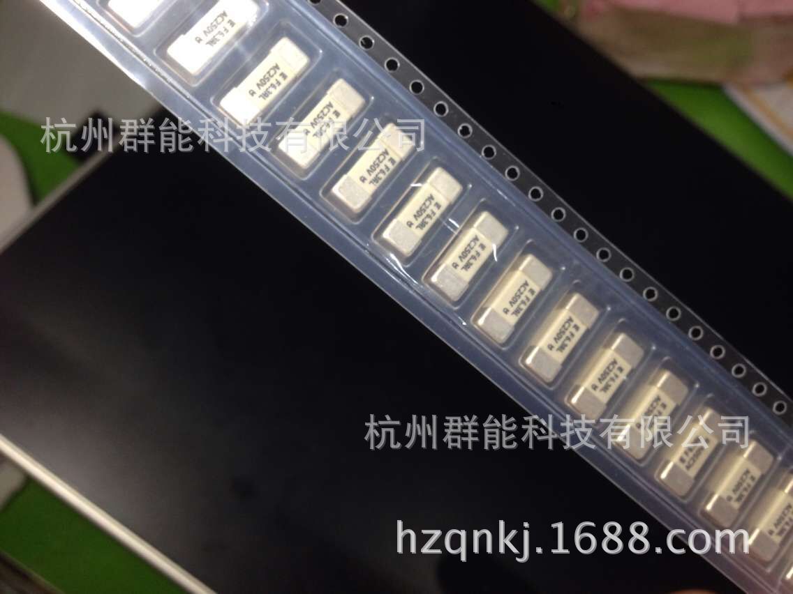 贴片自恢复保险丝ASMD0805-125 J标      5K 一盘