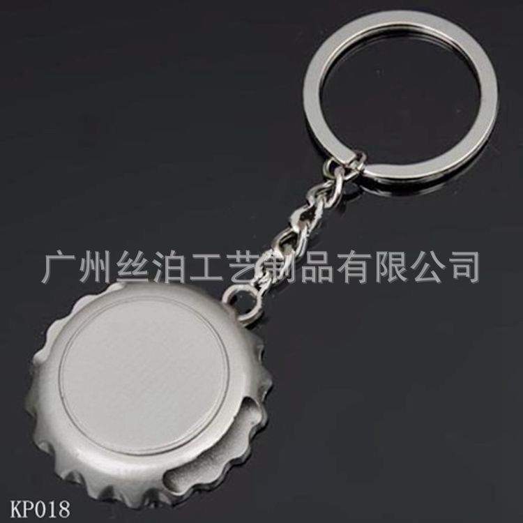 KP018 (1)