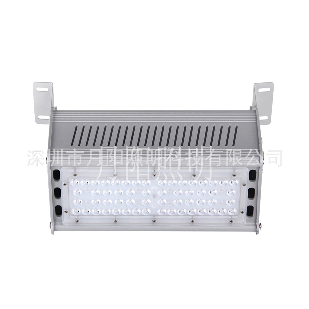 Linear light, miner's lamp for supermarket, rectangular lamp, 2019, 50W