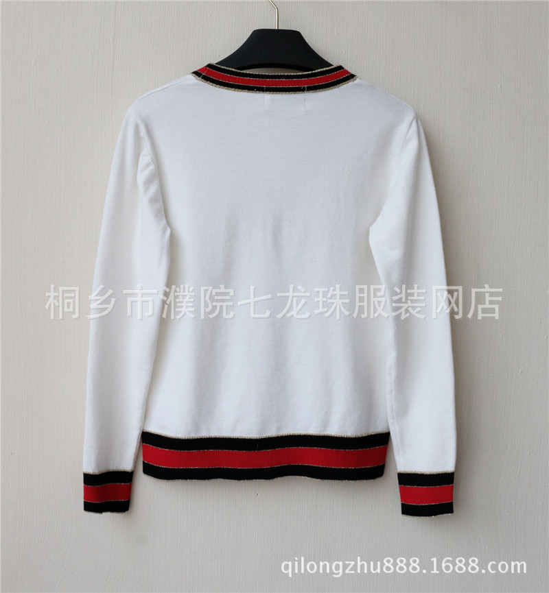 CUCCI 紅邊金絲兩件套 (21)