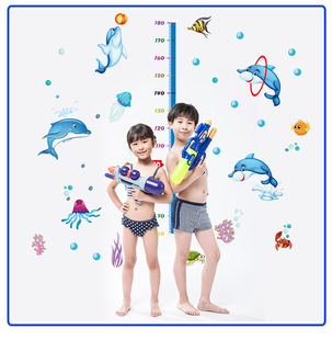 SK9034���m���l���������N��ͯ���׃��@�b�ˮ���Ƴ����N��