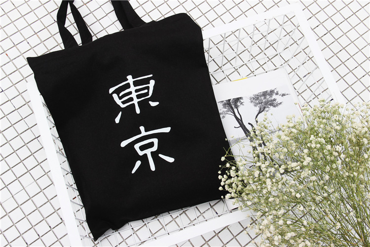 2562065054_410252092