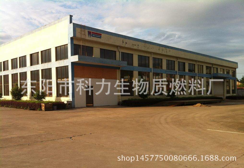 1454380588_1837614803