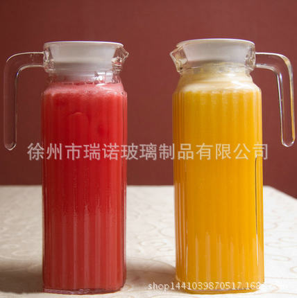 条纹果汁杯/条子雪柜樽/冷水壶/KTV扎壶/酒吧饮料壶/1.1L
