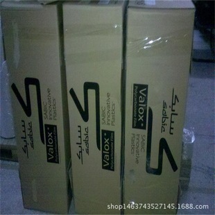 8010�v��PC����Ĥ0.1͸��PC8010�v��PC8010����