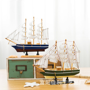 Деревянная модель корабля, столярные изделия, украшение, подарок на день рождения, 24см