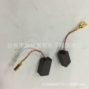 ��Ʒ̼ˢ 늄ӹ����ˢ6*8*14MM���^ʽ 100���r��10��������Ʒ