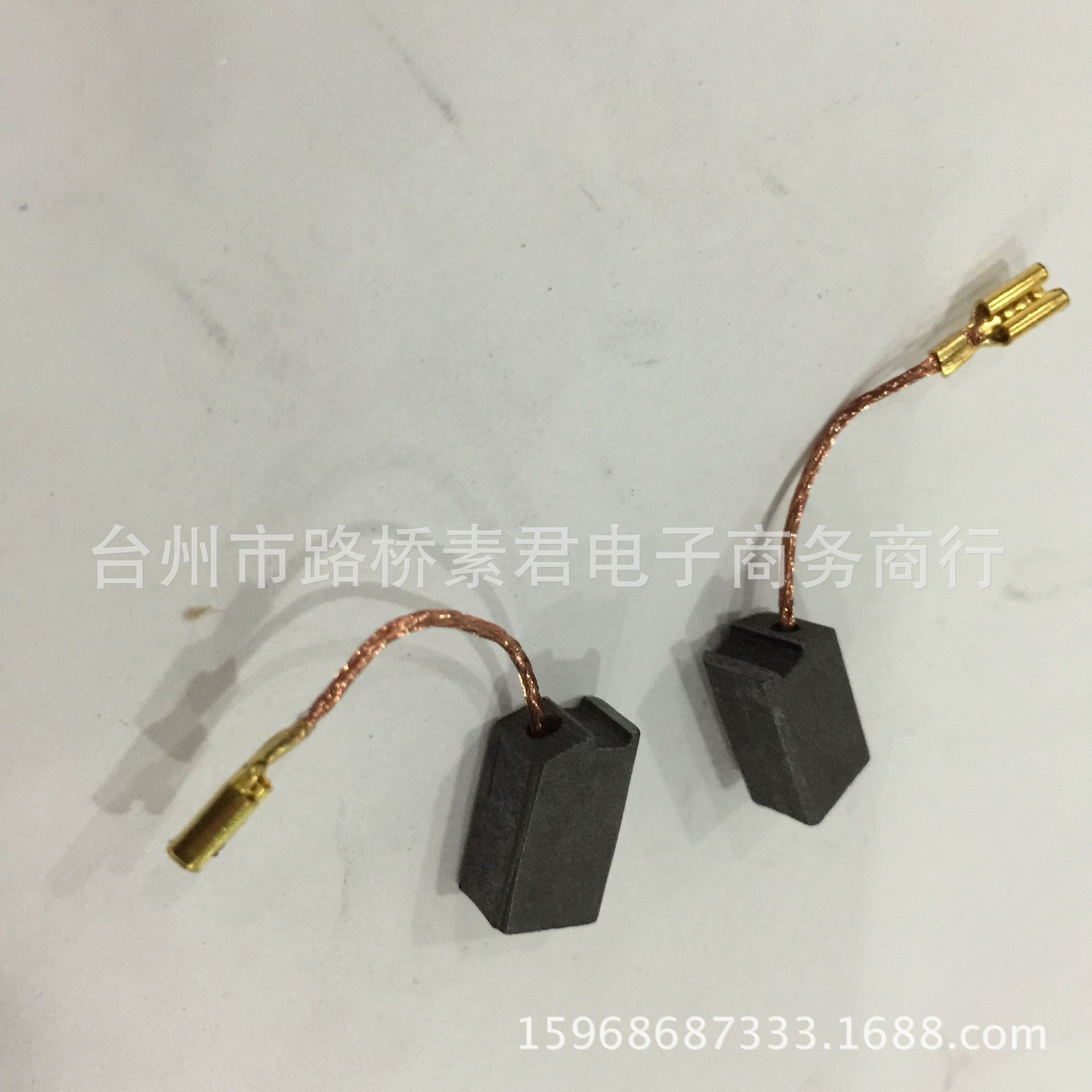 精品碳刷 电动工具电刷6*8*14MM插头式 100付价格10付起批正品