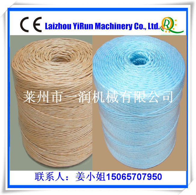 高速加捻制绳打轴一体机 捻股络筒打轴机器设备出厂报价