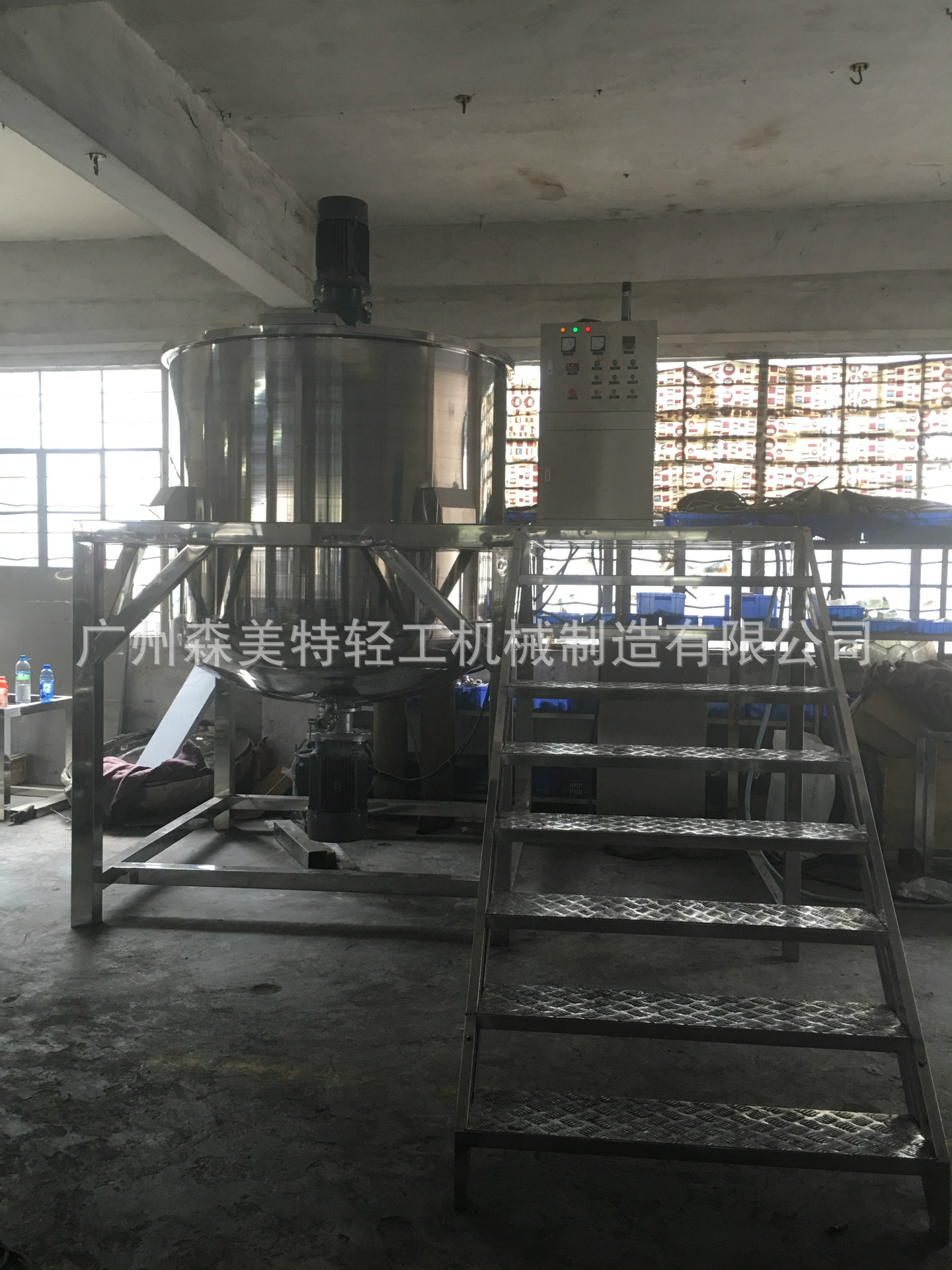 三吨均质单层搅拌罐 液体搅拌罐 食品搅拌罐 果汁搅拌罐 锅