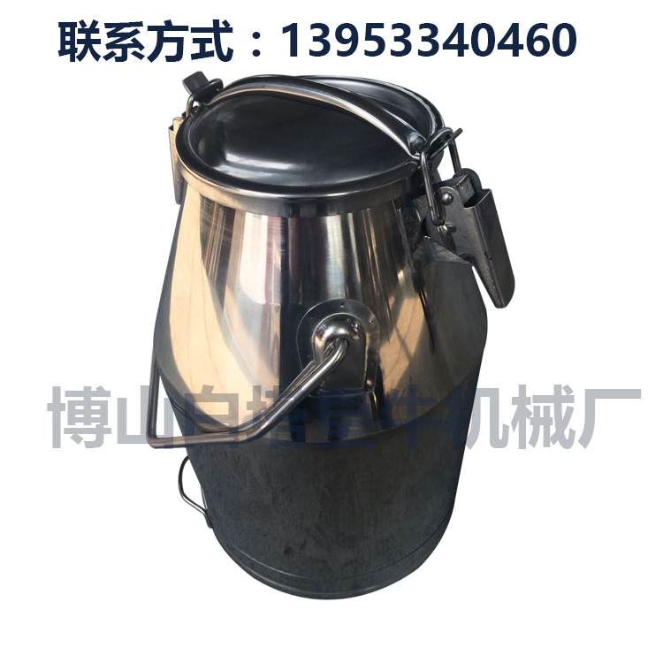 厂家供应不锈钢密封桶 单层不锈钢质优25L运输奶桶