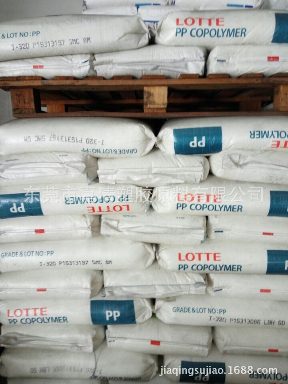 PP �������컯ѧ J-580S ��͸�� ʳƷ���� �߼���ͥ�ӻ� 35����֬