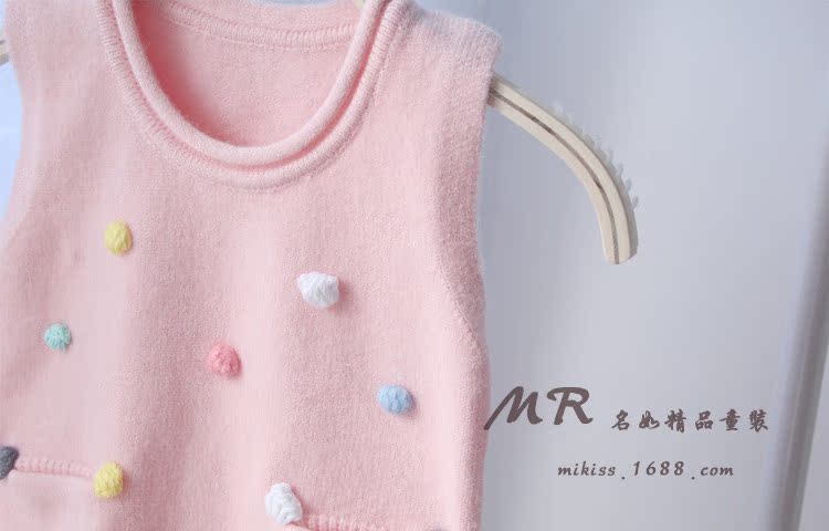 Gilet fille - Ref 2070773 Image 10