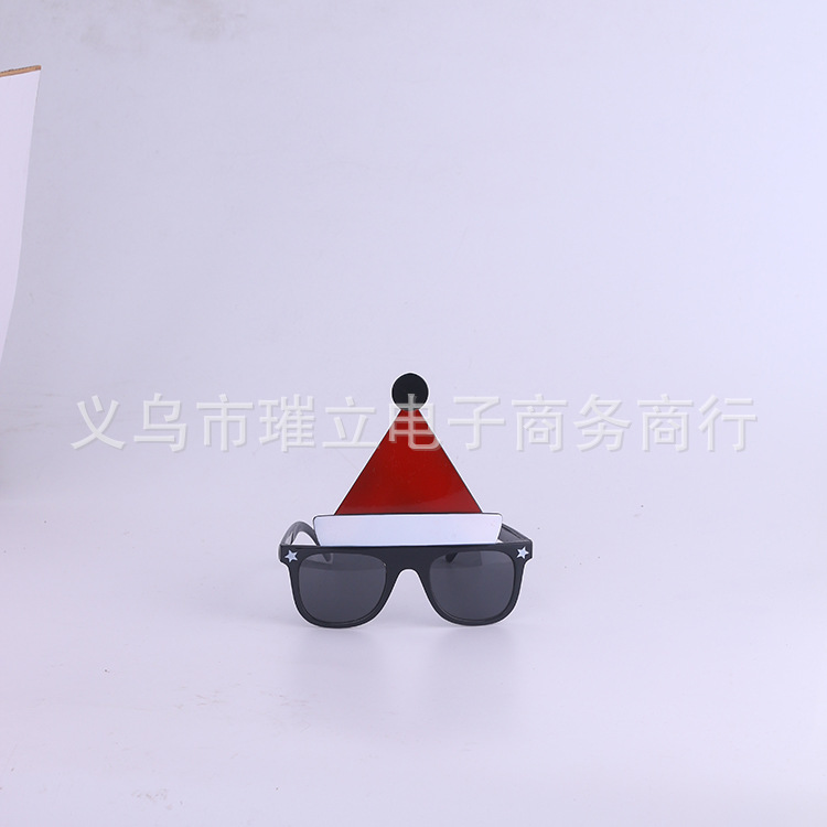 2017新款派对眼镜