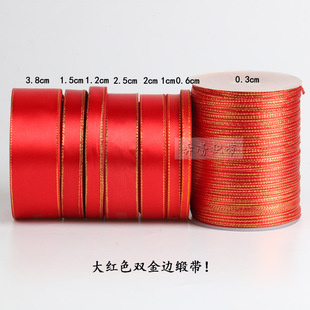 0.3-3.8CM��tɫ��߅�����Ǻа��b��c��Ʒ��ˇ���b���������z��