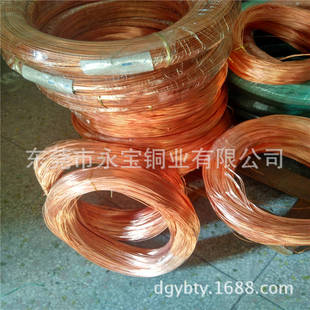 �F؛���lTU1�o�����~�� ���˼t�~����3.0 4.0 6.0mm �V�����~����