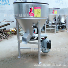 不锈钢饲料搅拌机高效粮食种子包衣机蔬菜种子拌药机 花生拌种机